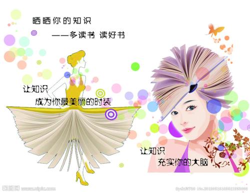 马歇尔大学在读证明办理
